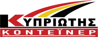 kipriotis-konteiner